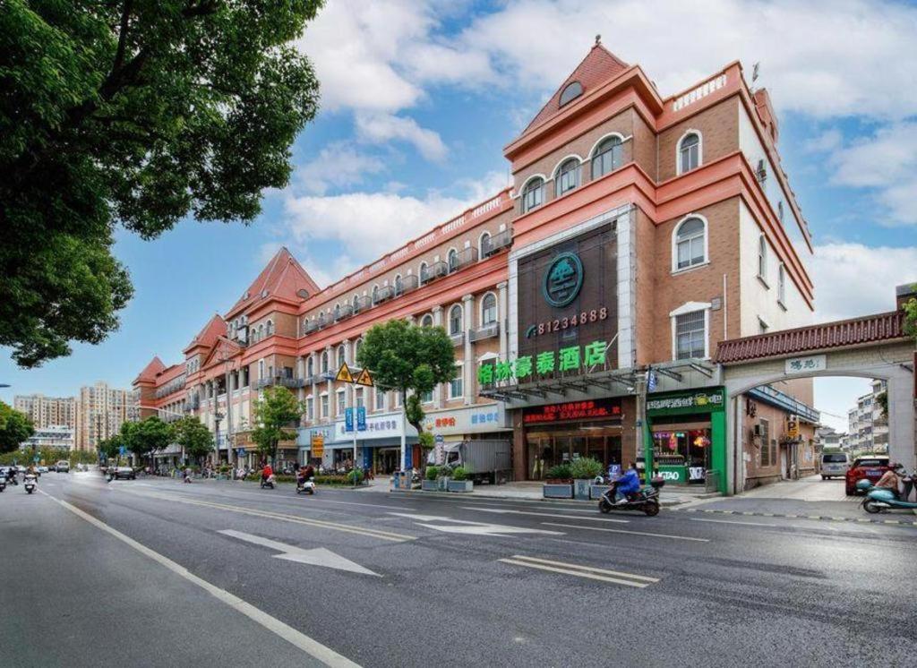 GreenTree Inn Changzhou Henlin Town Zhongtian Express Hotel 44/48
