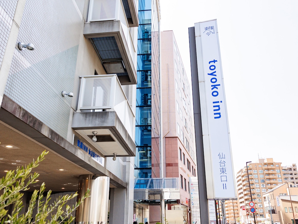 Toyoko Inn Sendai Higashi Guchi No 2 4/34