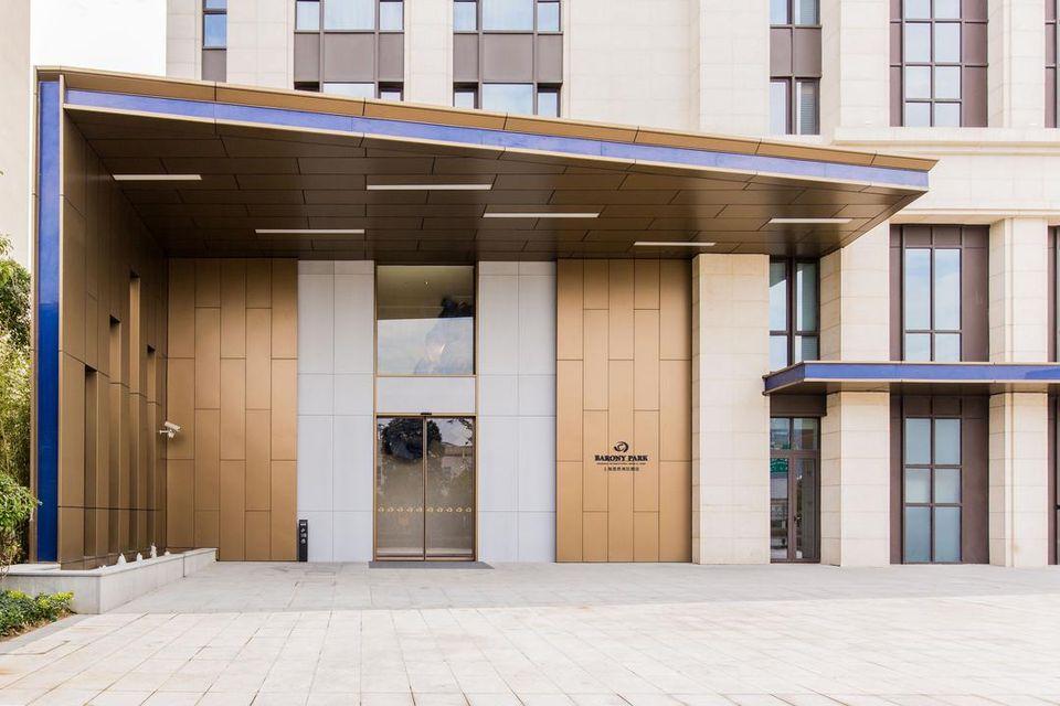 Barony Park Hotel Shanghai 2/29