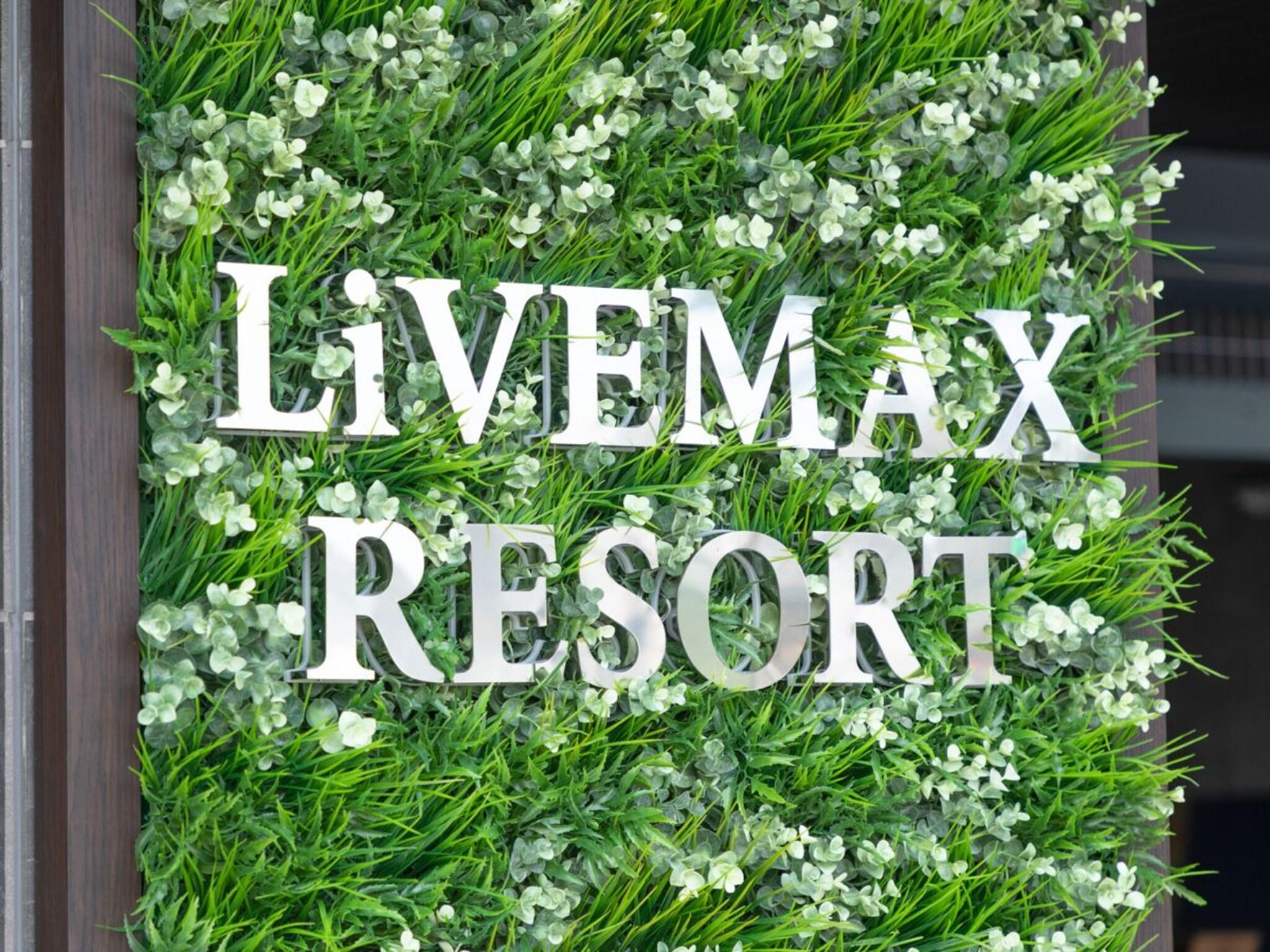 Hotel Livemax Atami 46/51