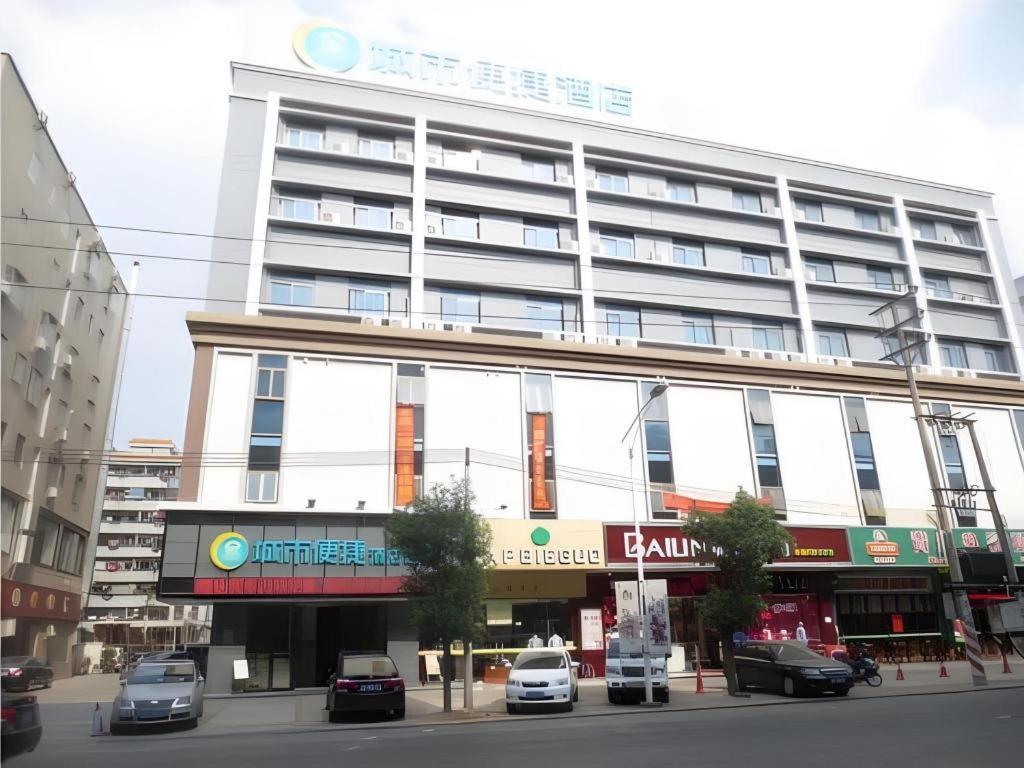 City Comfort Inn Huizhou Huxi Avenue Branch 11/48