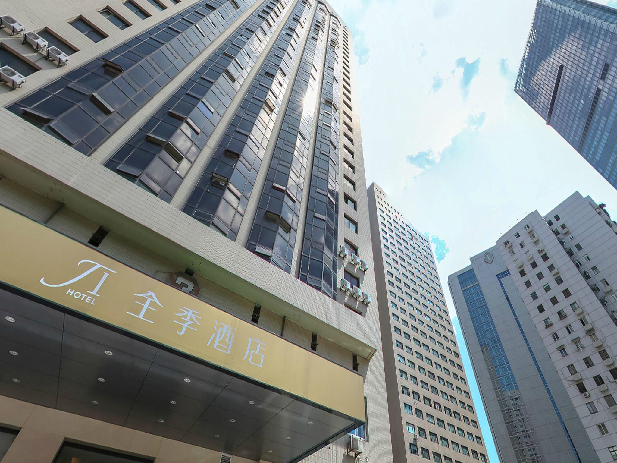 Ji Hotel (Shanghai Railway Station Tianmu West Road) 1/41