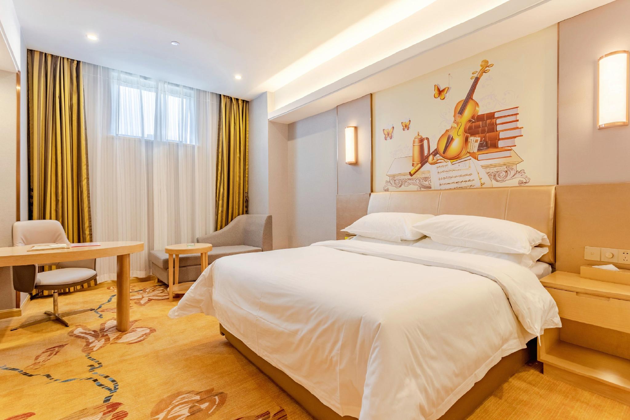 Vienna Hotel (Hefei North 2nd Ring International Auto City) 22/41