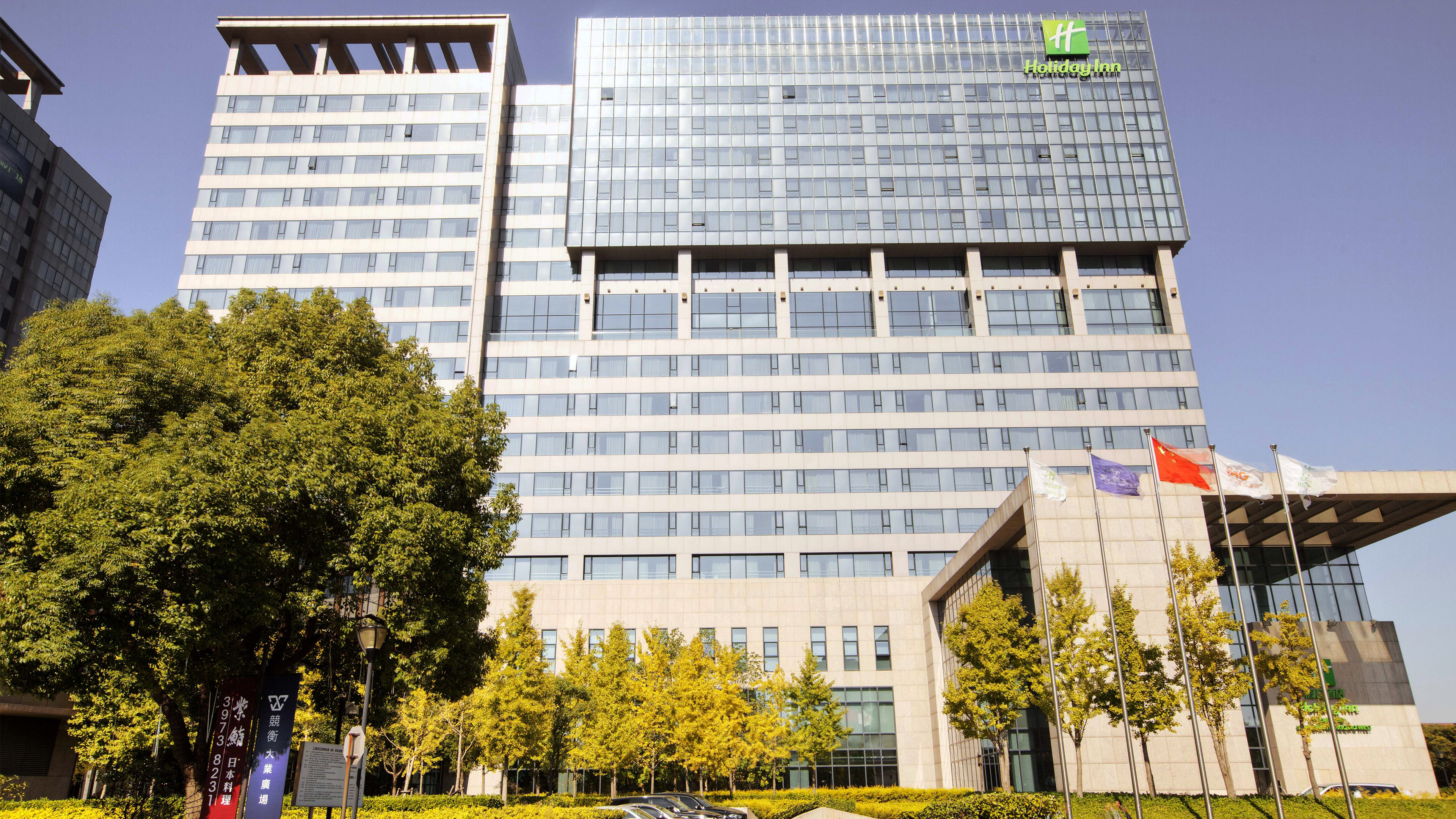 Holiday Inn Shanghai Hongqiao West An Ihg Hotel 4/50