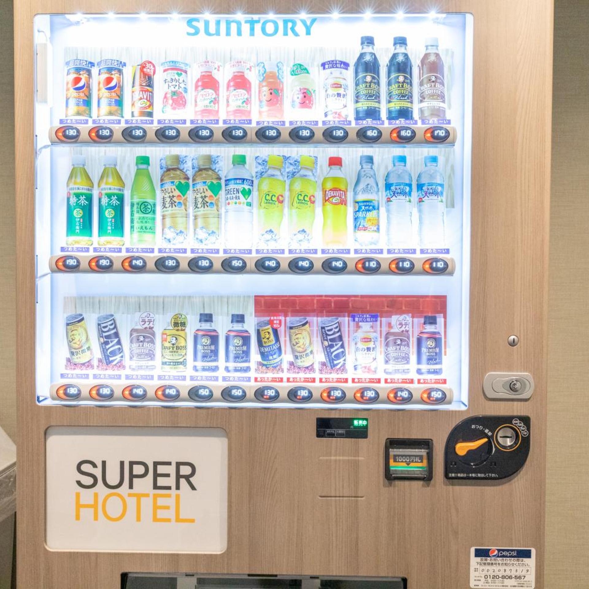 Super Hotel Ishikawa Nomi Neagari Smart Inter 11/54