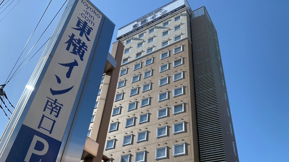 Toyoko Inn Yokohama-Sen Fuchinobe-eki Minami-guchi 9/59