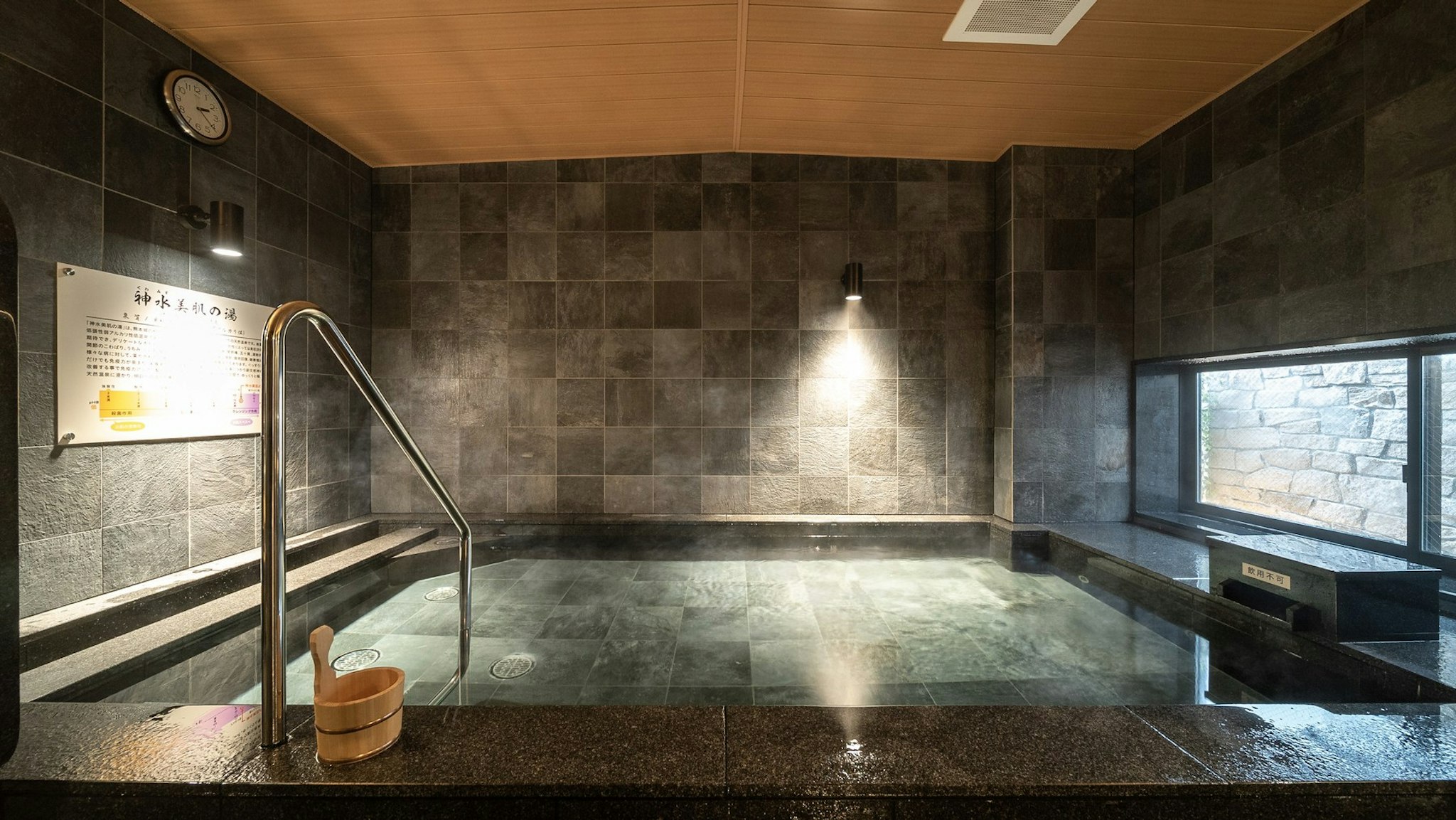 Super Hotel Kumamoto Ekimae Natural Hot Springs 24/30