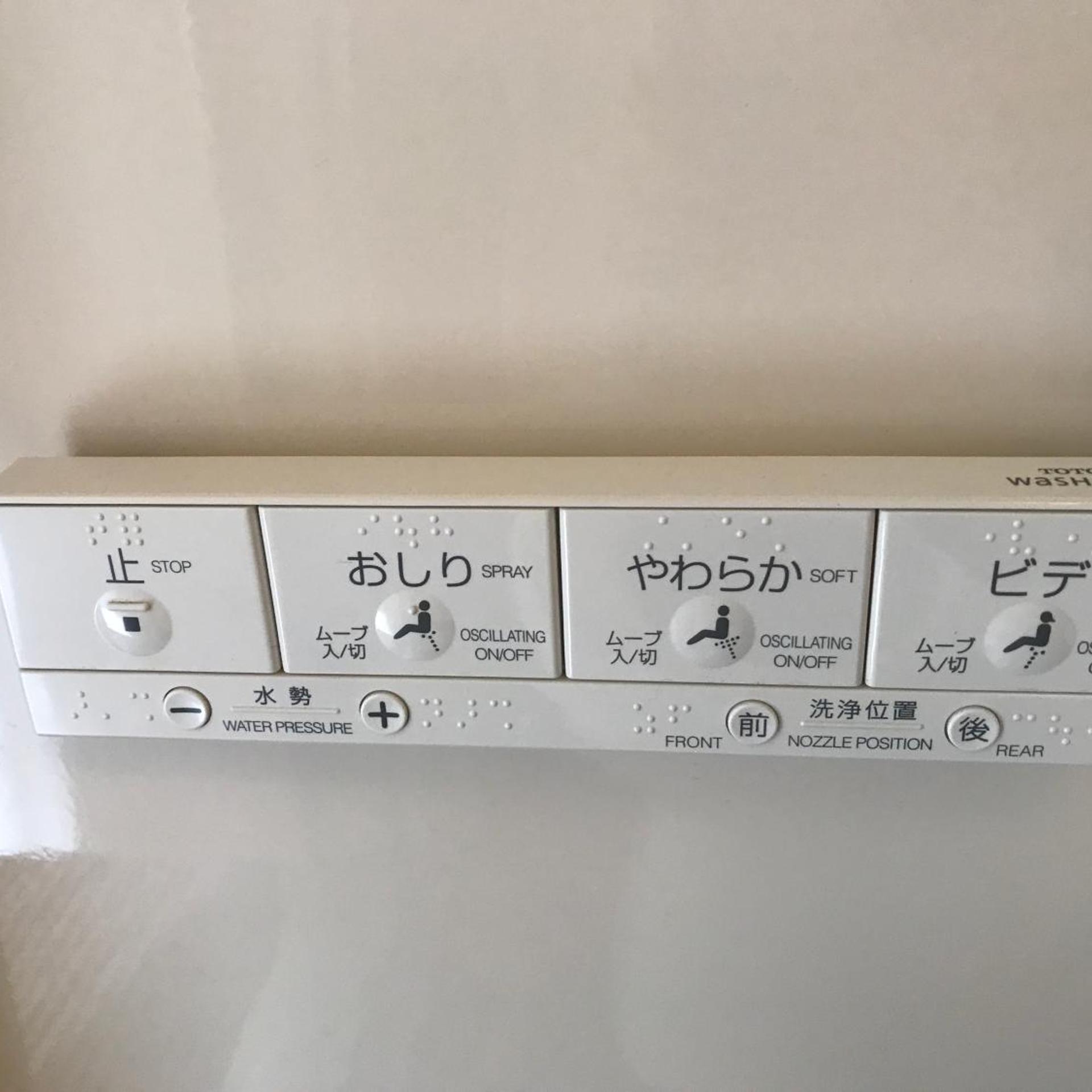 Hotel Crown Hills Kamaishi (Formerly: Hotel Sunroute Kamaishi) 23/39