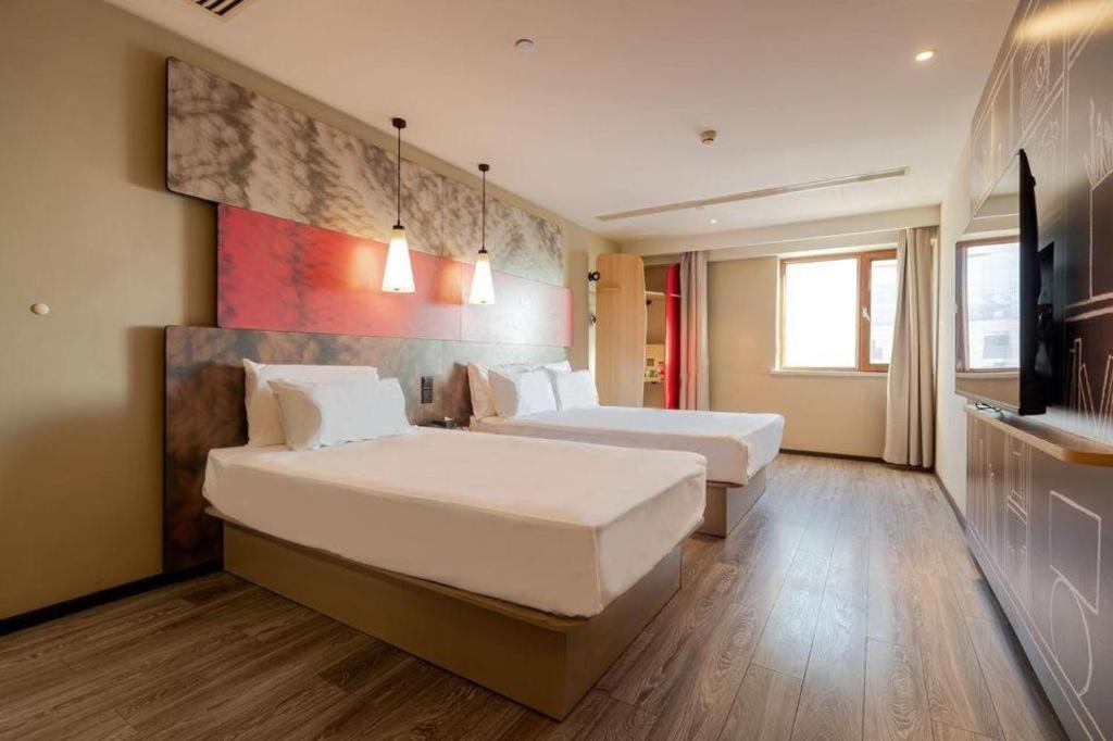 Ibis Harbin Normal University 19/33