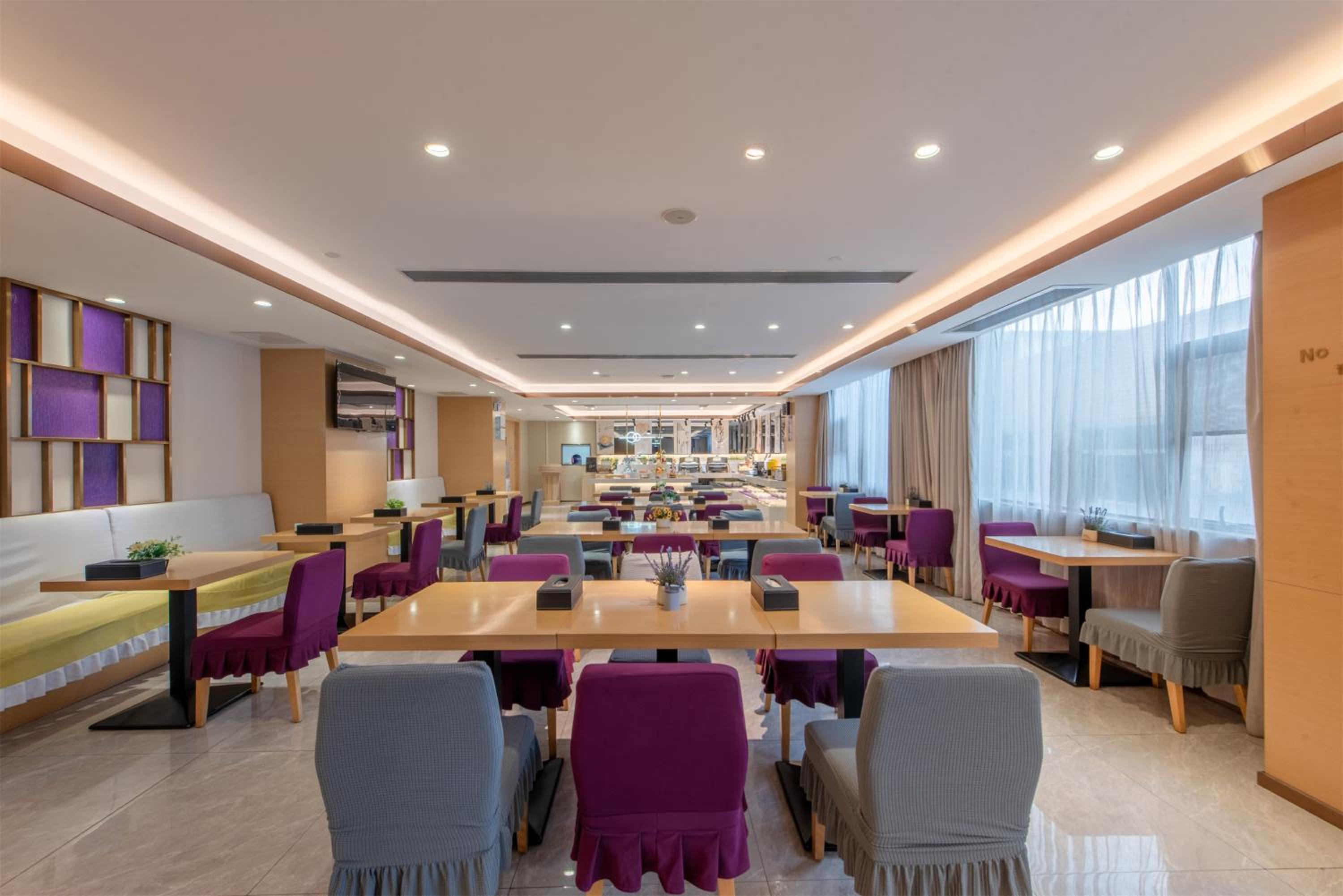 Lavande Hotel (Guangzhou Xiayuan Subway Station) 37/45