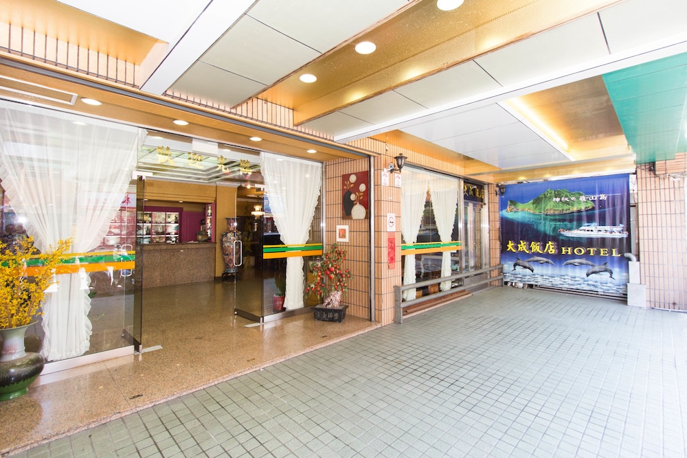 大成商务饭店(Day-Chen Hotel) 图片4
