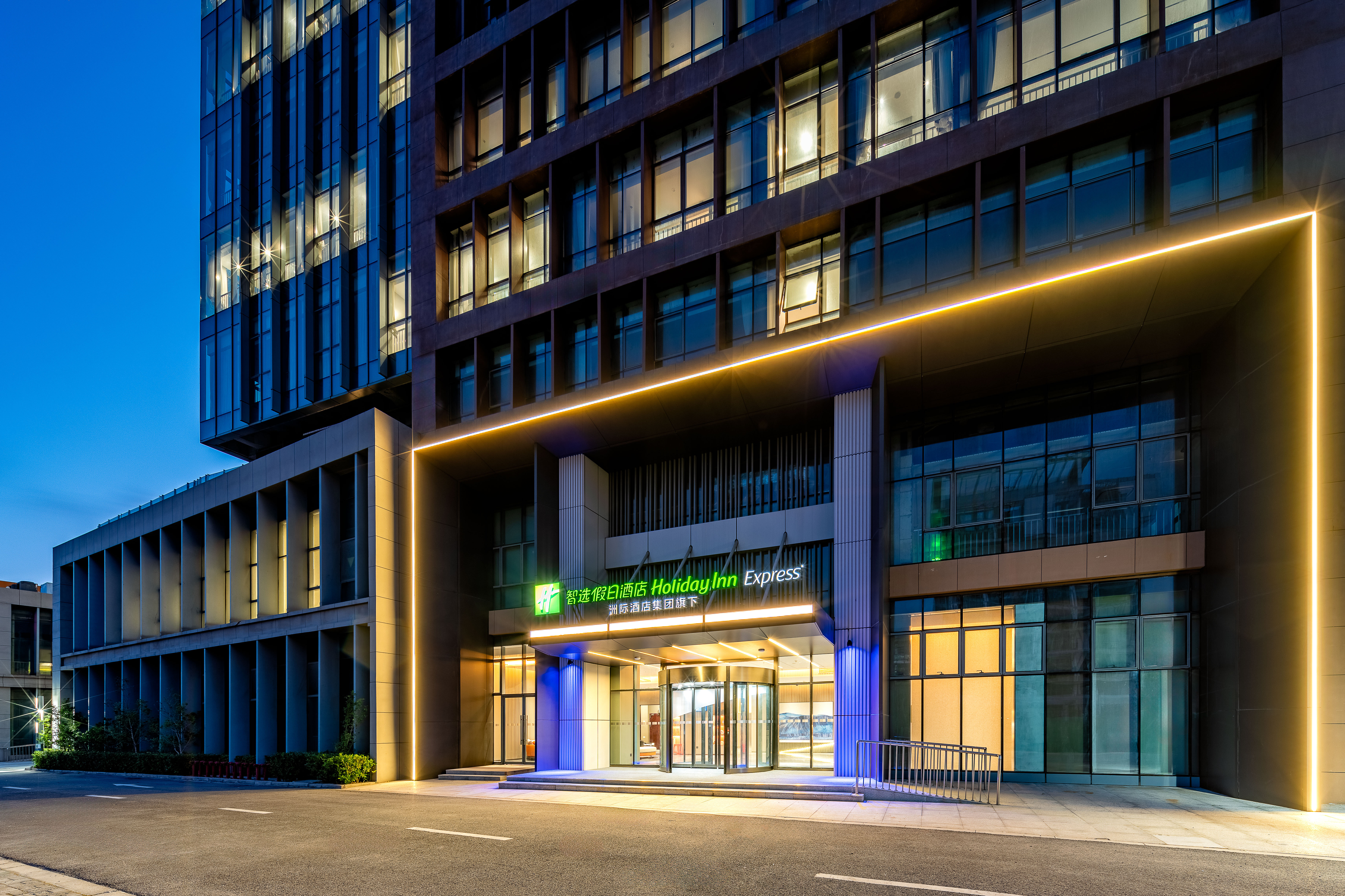 Holiday Inn Express Qidong Economic Zone 9/47