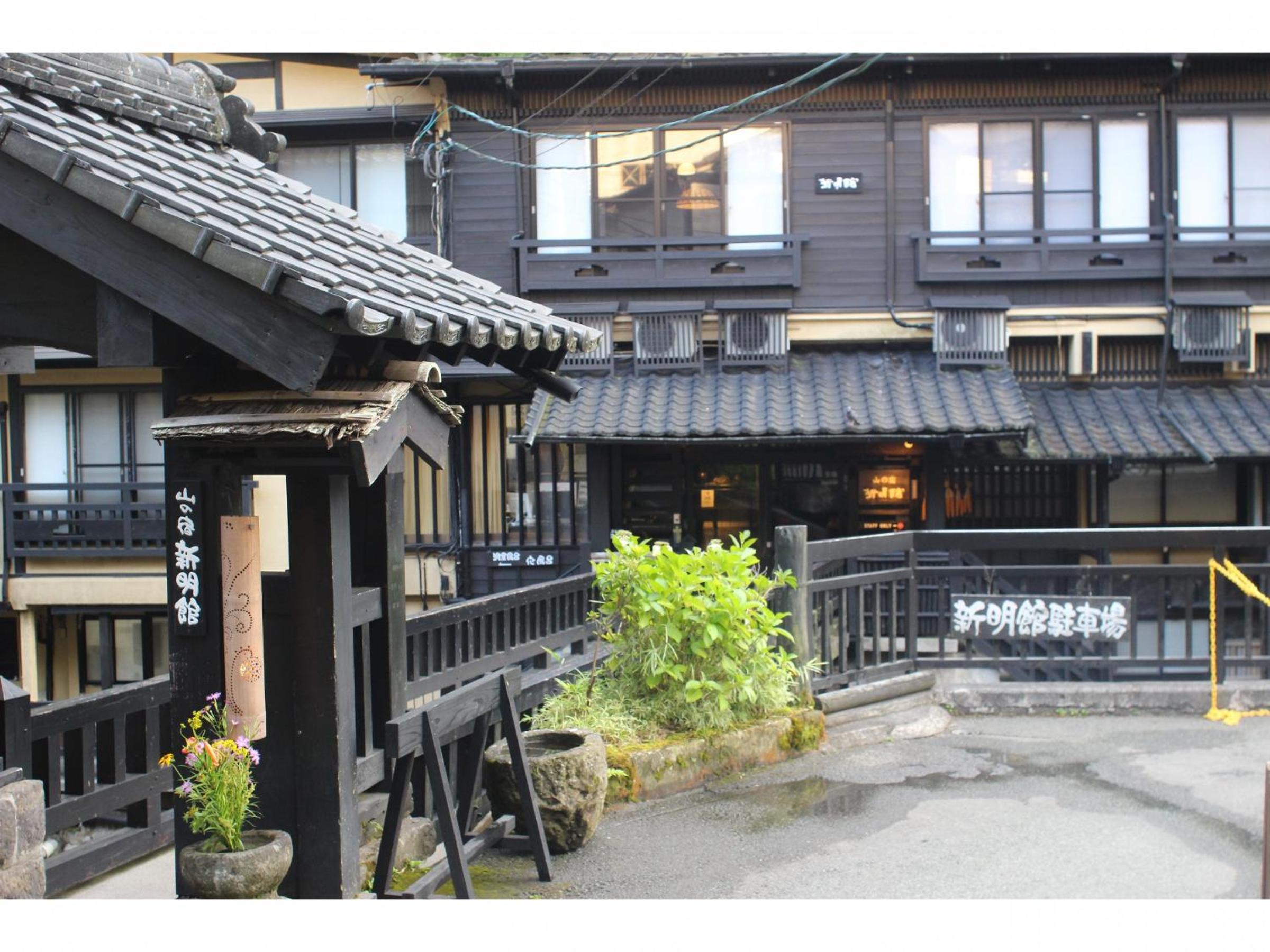Kurokawa Onsen Yama no Yado Shinmeikan 7/46