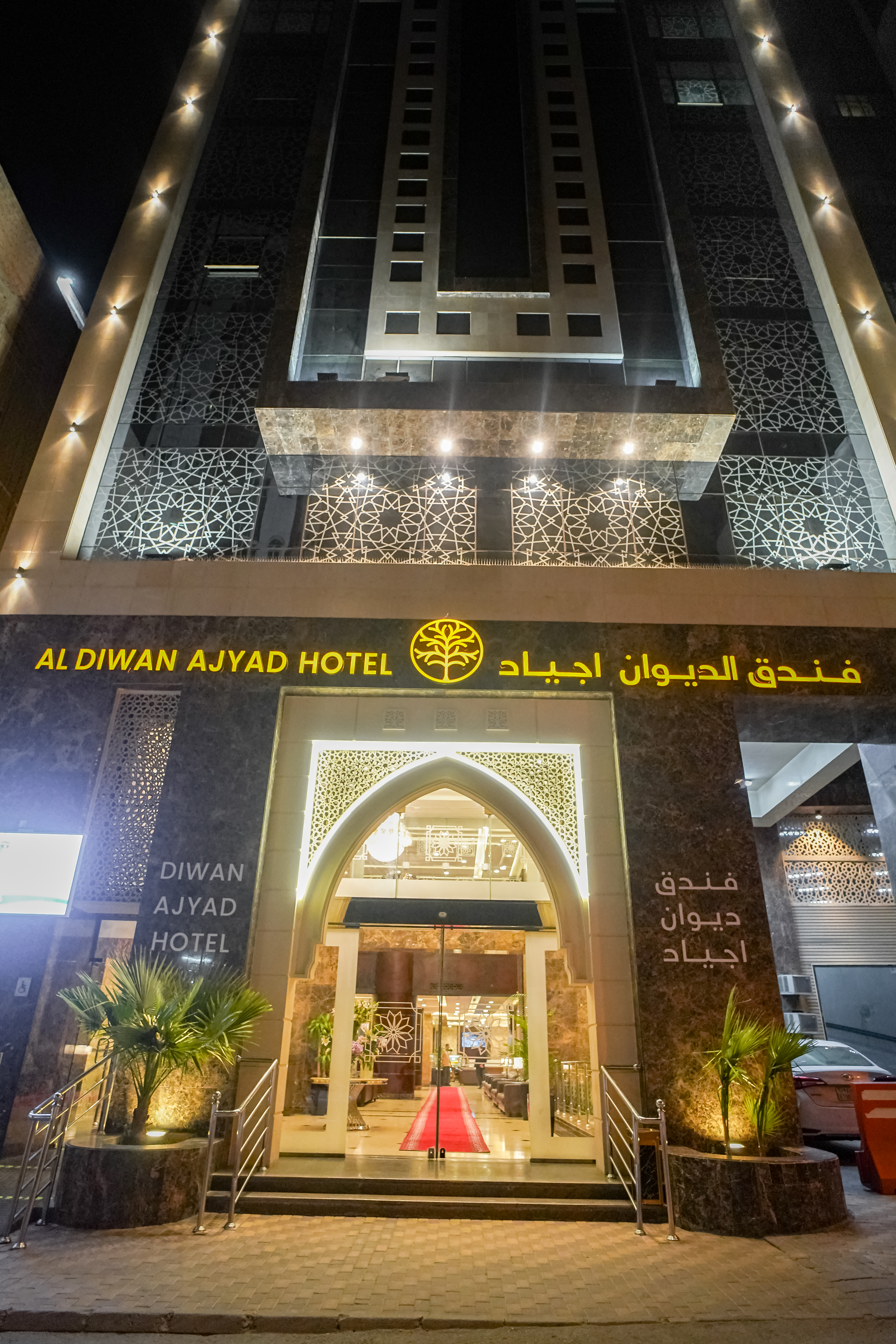 Emaar Al Dewan Al Sud 2/36