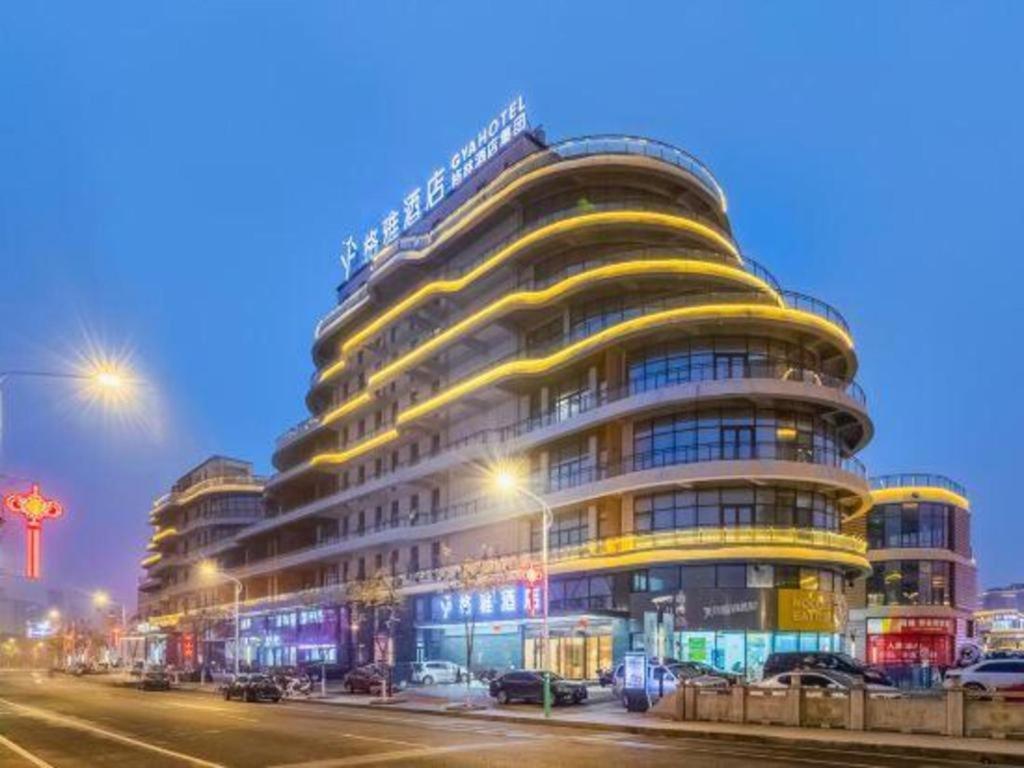 Gya Nantong Tongzhou District Nanshanhu Water Street Wanda Plaza Hotel 8/46