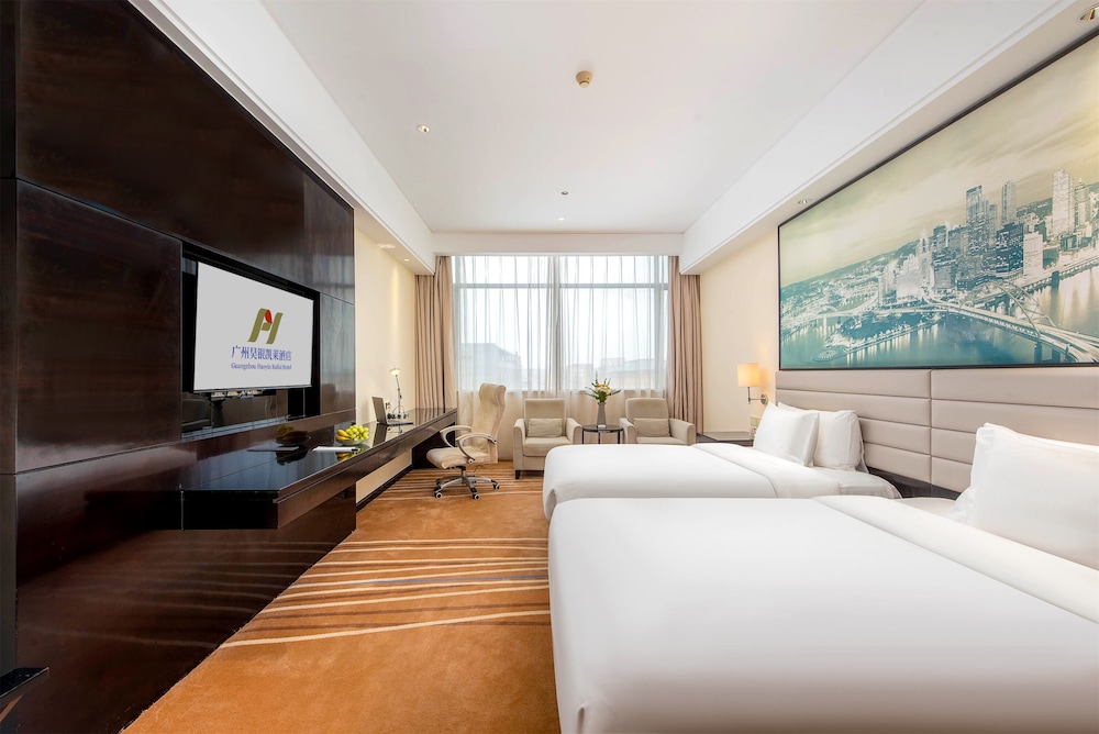 Guangzhou Haoyin Kailai Hotel 21/50