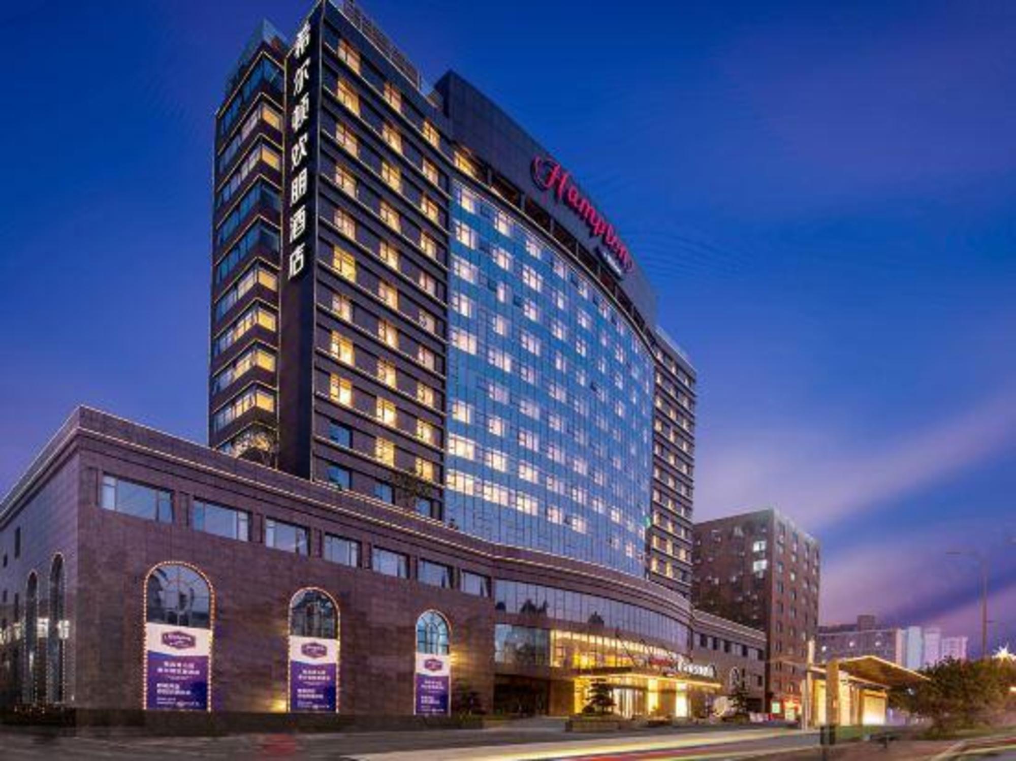 Hampton by Hilton Nanchang Qingshanhu 3/32