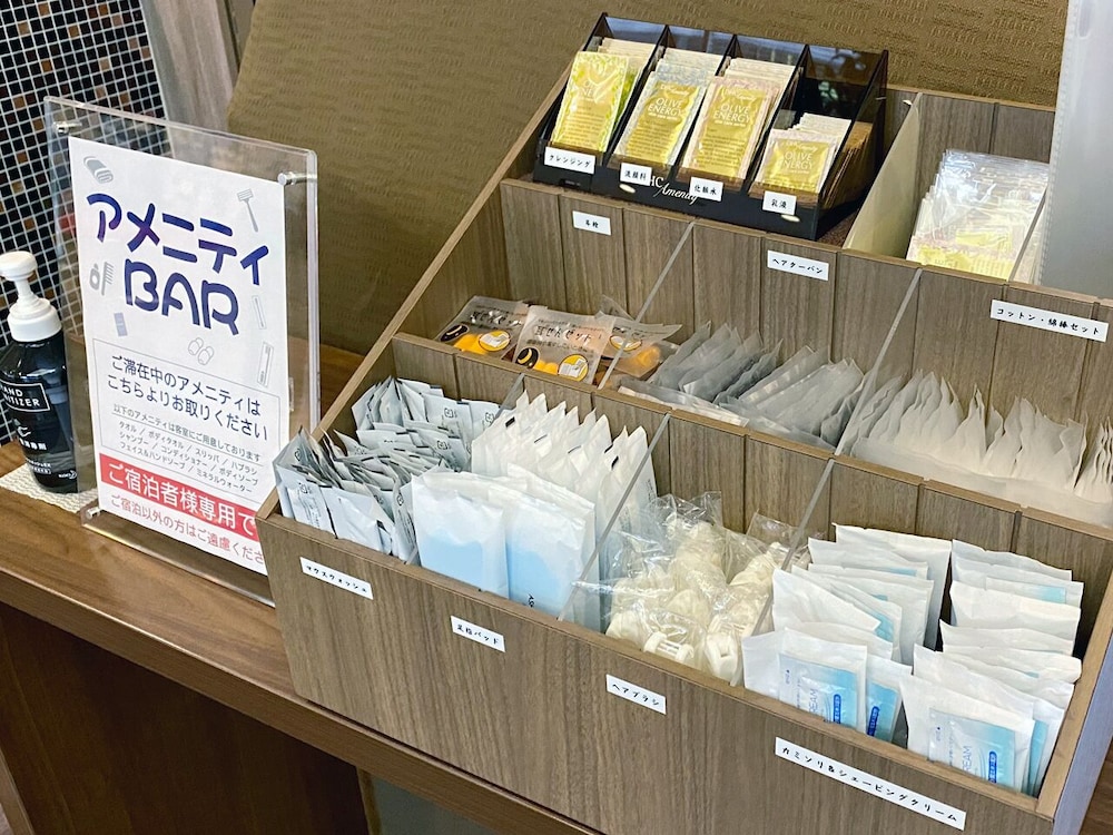 Nagasaki Bus Terminal Hotel 9/58
