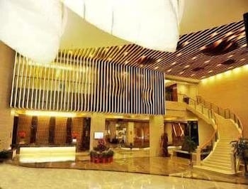 Ramada Plaza by Wyndham Shaowu 1/26