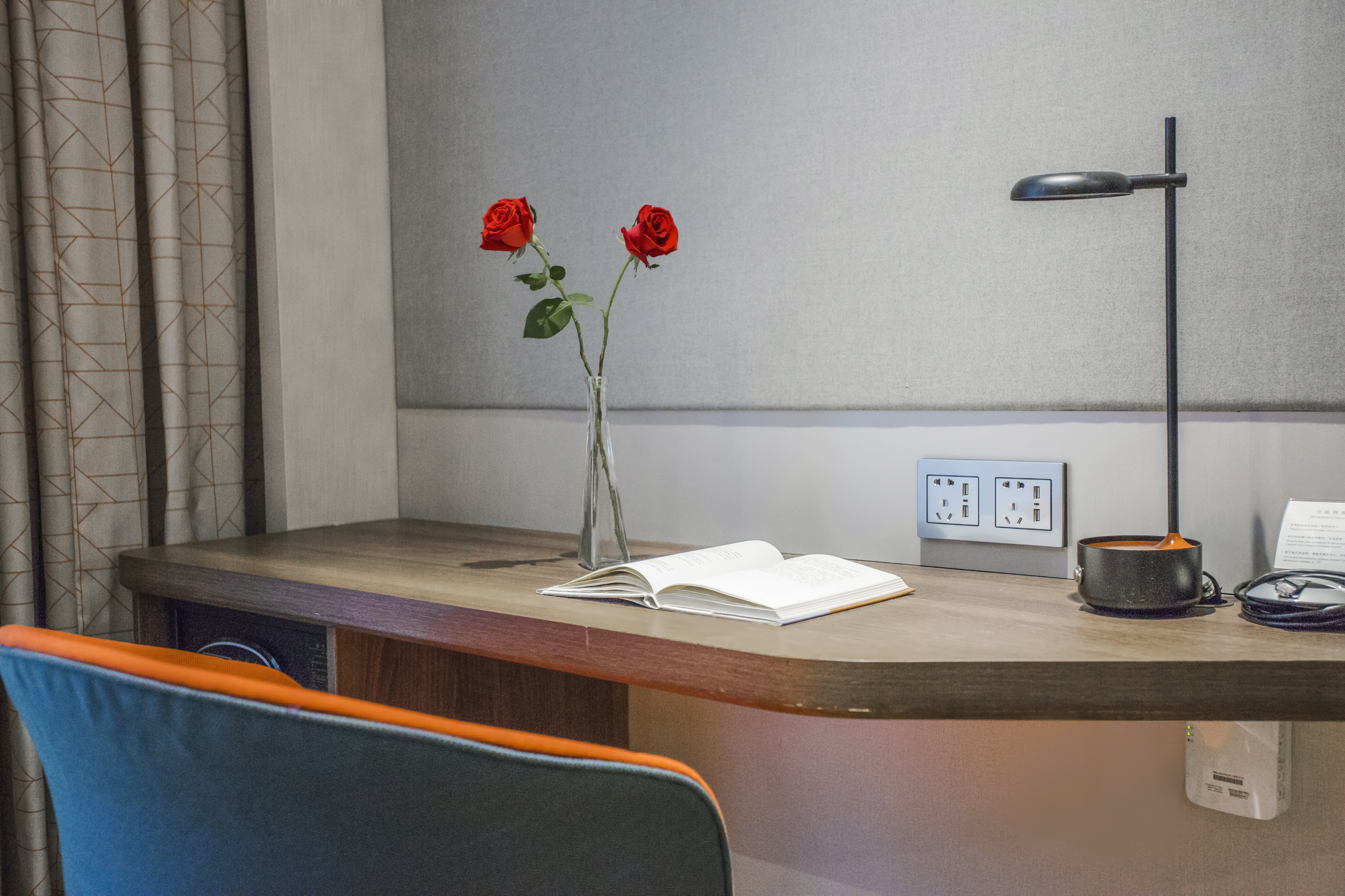 Holiday Inn Express Hangzhou Xixi Tourism Zone 42/44