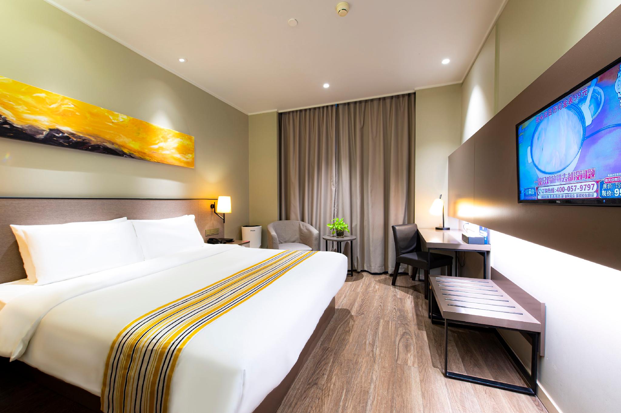 Homeinn Plus (Beijing Guomao) 16/37