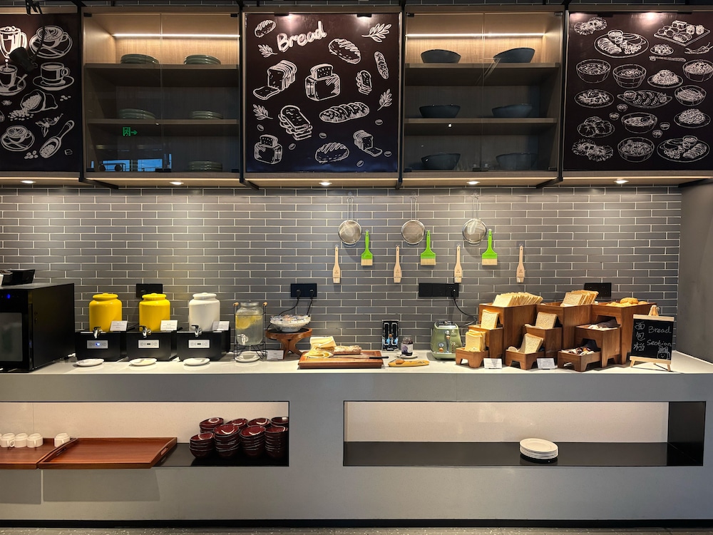 Beijing Dongba Wanda Moments hotel 3/34