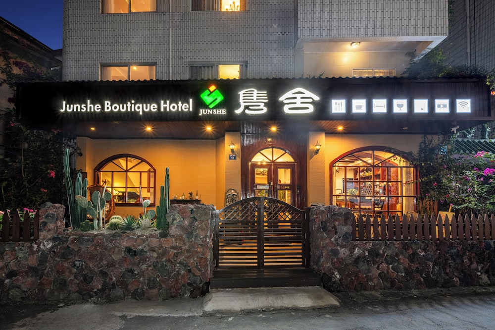 Juanshe Boutique Guest House 2/47