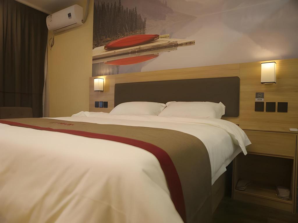 Thank Inn Plus Hotel Suqian Diamond Apartment 18/38