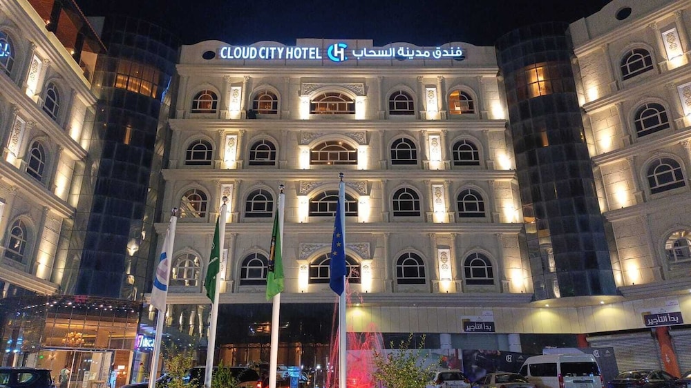 Cloud City Hotel Al Baha (EX Swiss Spirit Hotel Al baha)