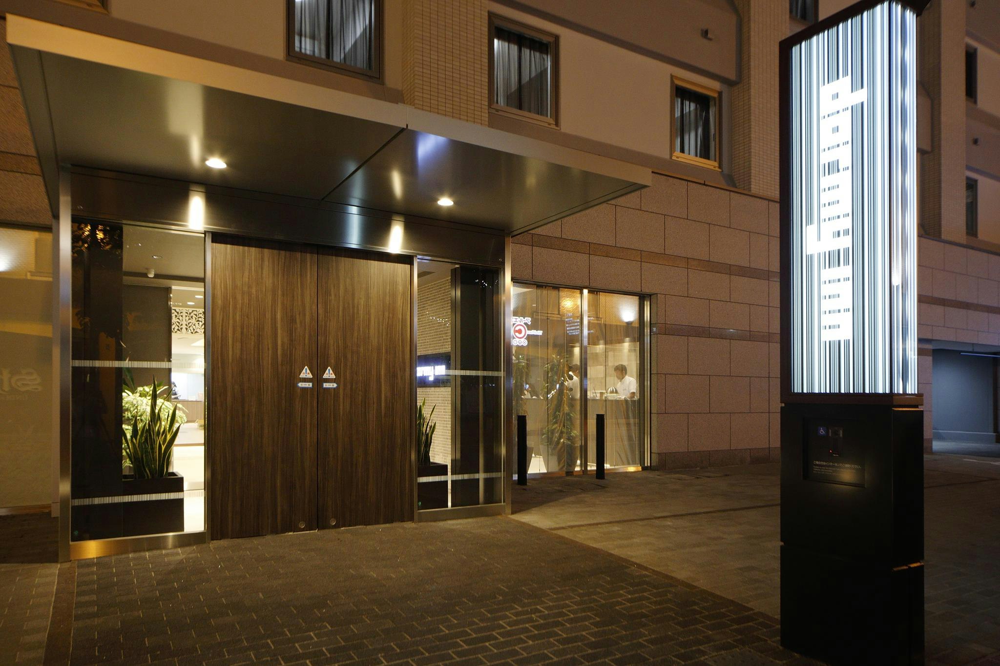 Dormy Inn Nagano 6/6