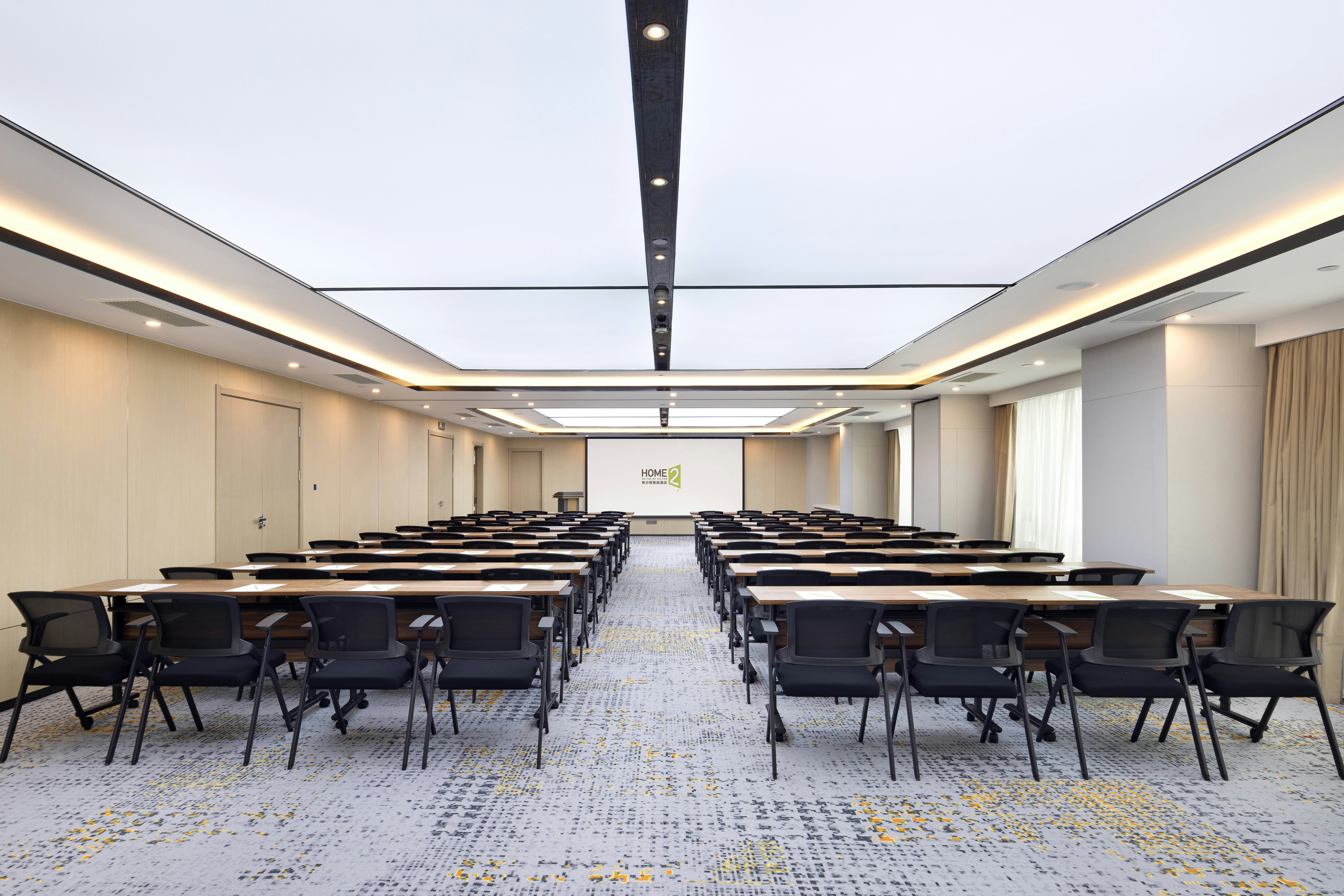 Home2 Suites by Hilton Hangzhoudong Railway Station 30/35