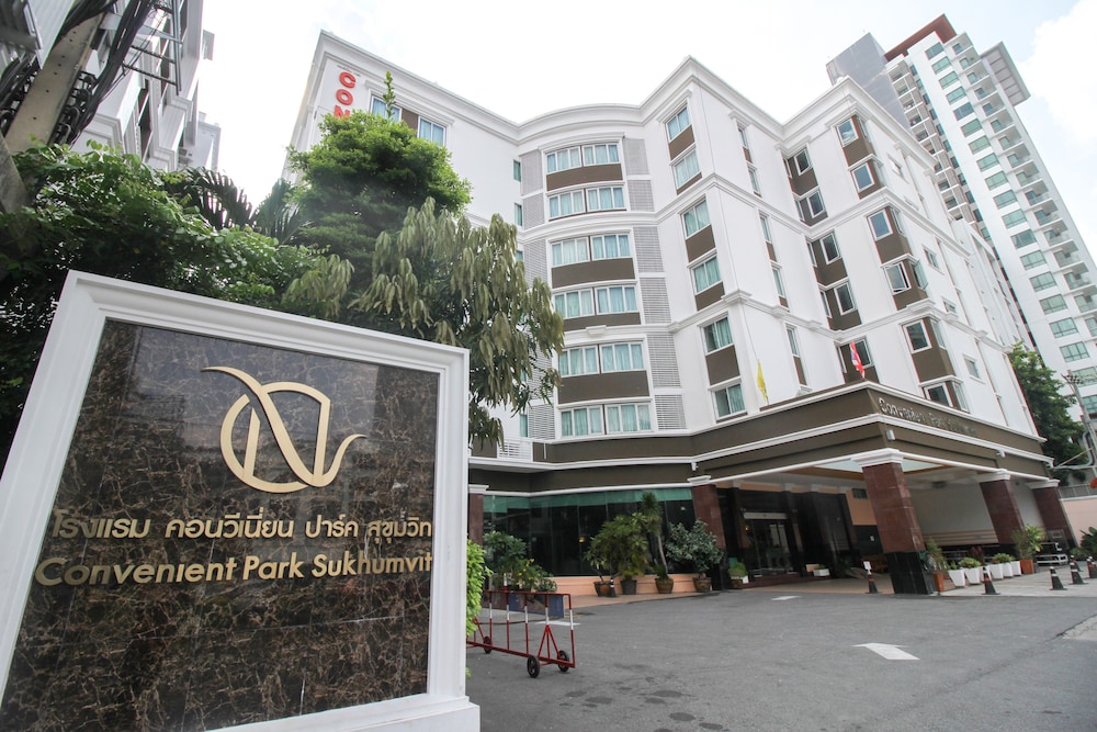 Convenient Park Hotel photo1
