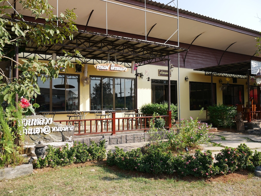 Suanluang Garden View Resort 10/70