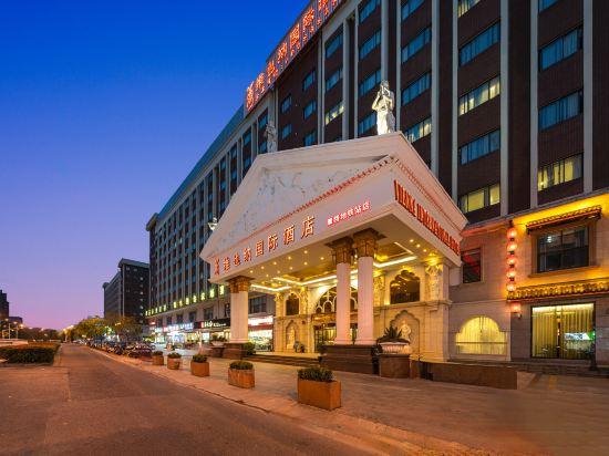 Vienna International Hotel ( Shanghai New International Expo Center Kangqiao Metro Station) 7/55