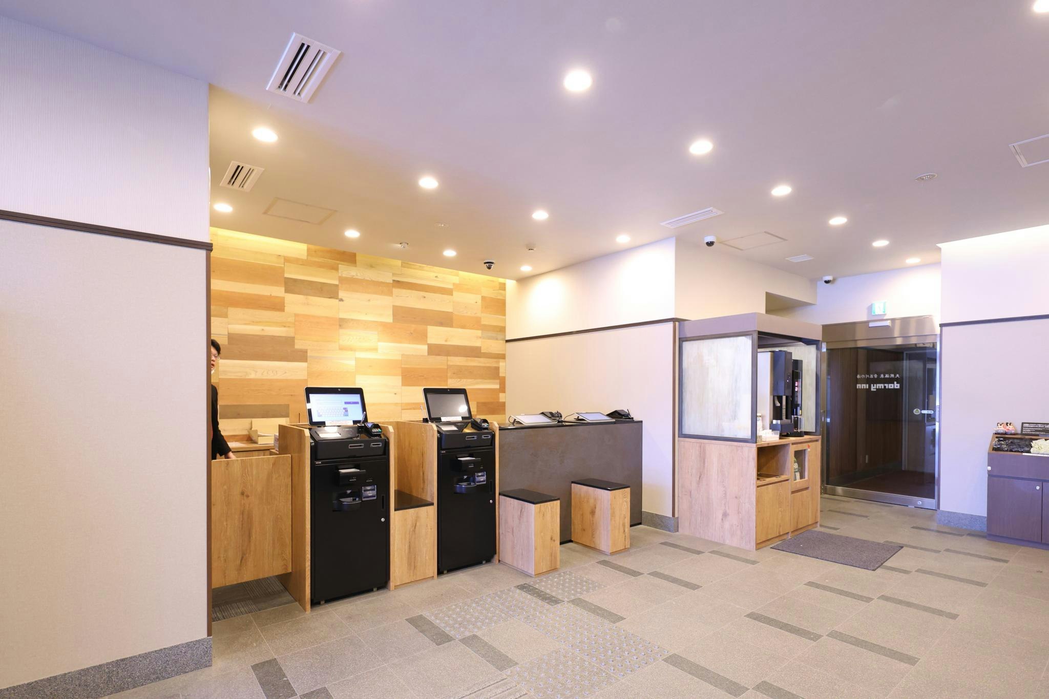 Dormy Inn Kitami Natural Hot Spring 2/5