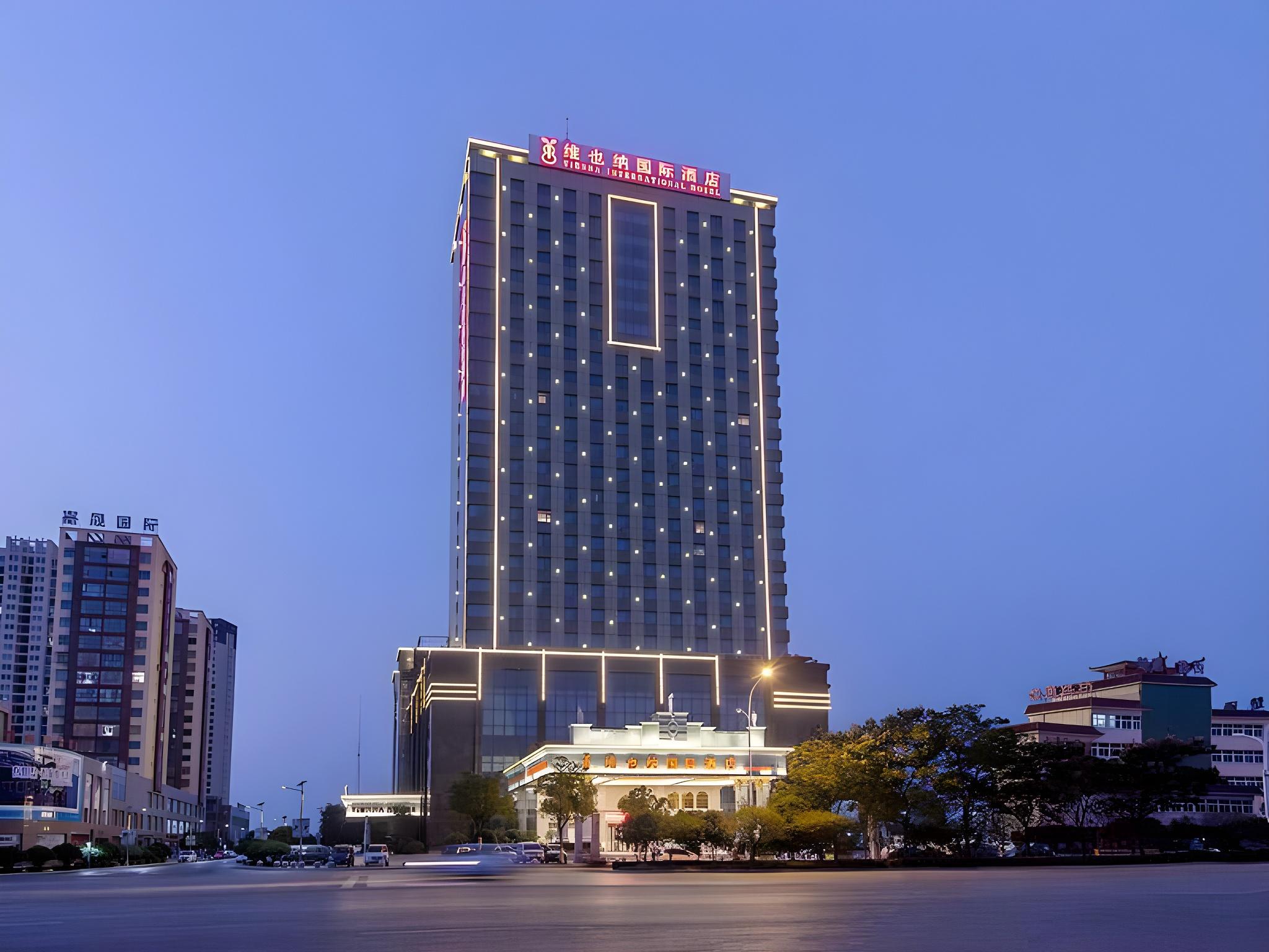Vienna International Hotel (Huanggang Dongmen Road) 1/37