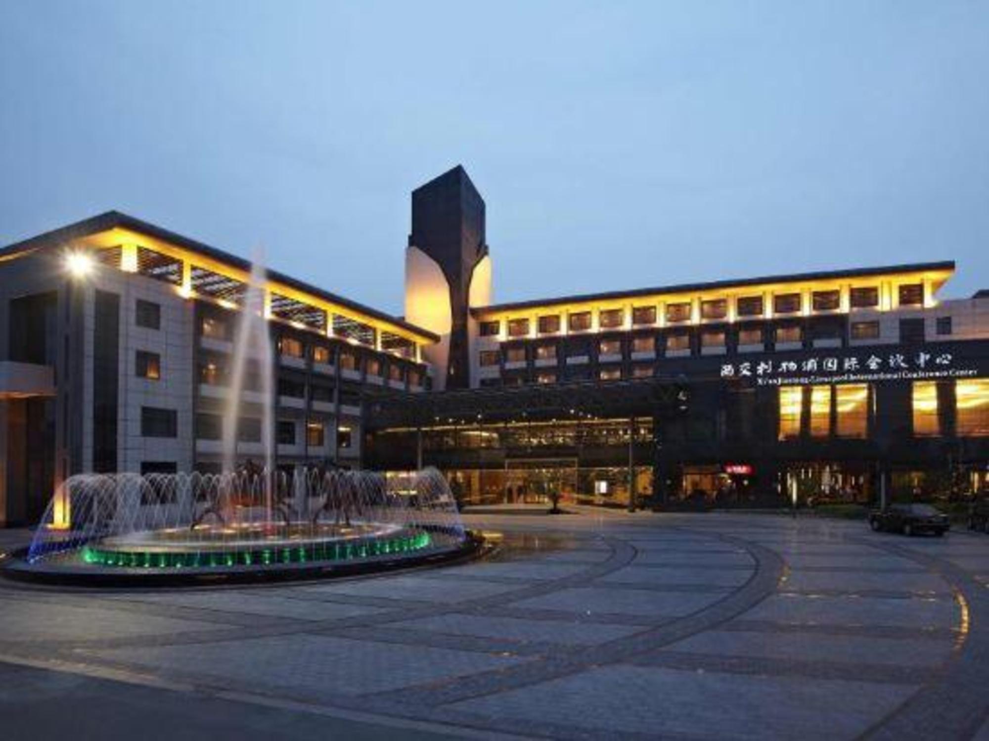 Xian Jiaotong Liverpool International Conference Center 8/36