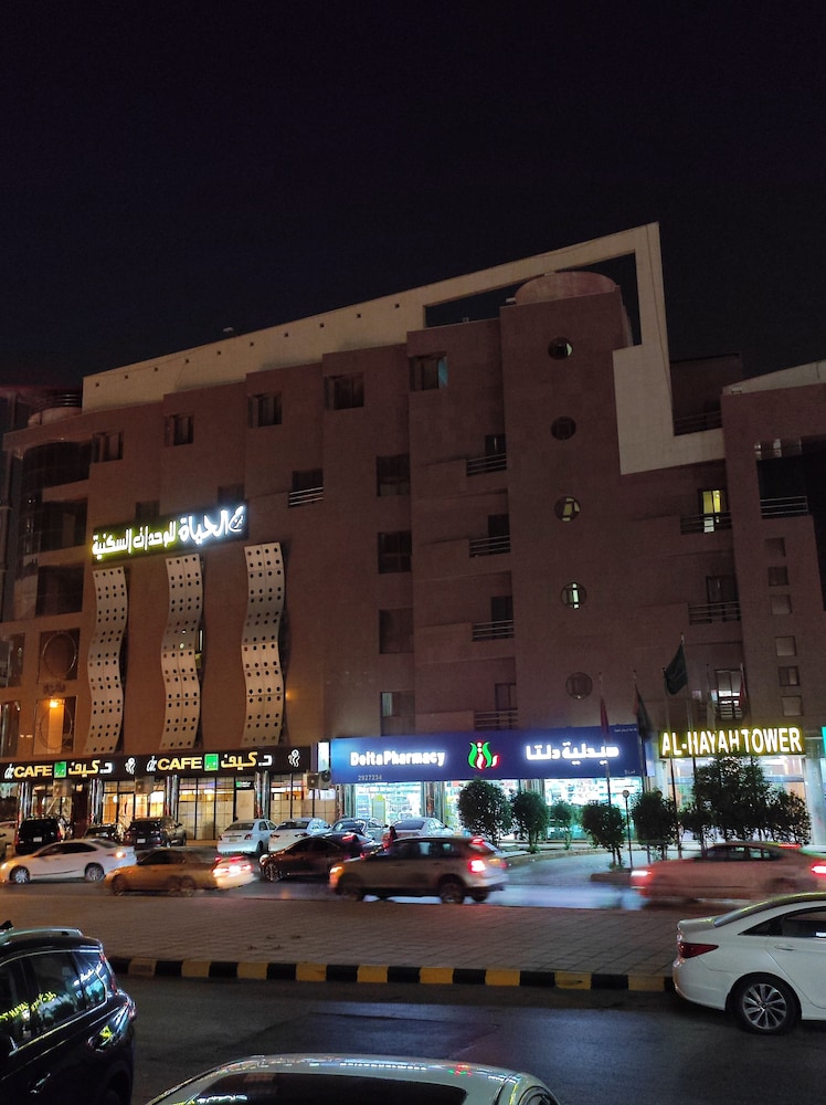 Burj Al Hayat Furnished套房酒店Al Mallaz(Burj Al Hayat Furnished Suites - Al Mallaz) 图片1