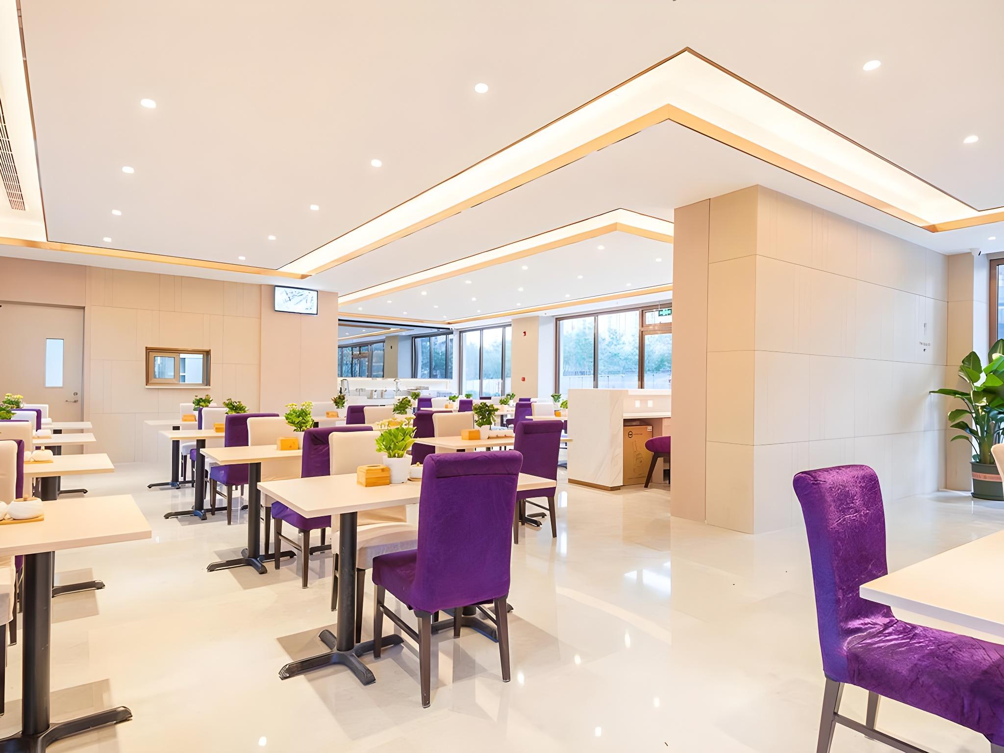 Lavande (Beijing Fangshan University town shop) 54/54