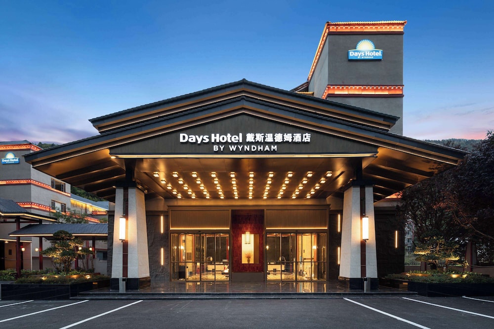 Days Hotel by Wyndham Aba Jiuzhaigou 4/49