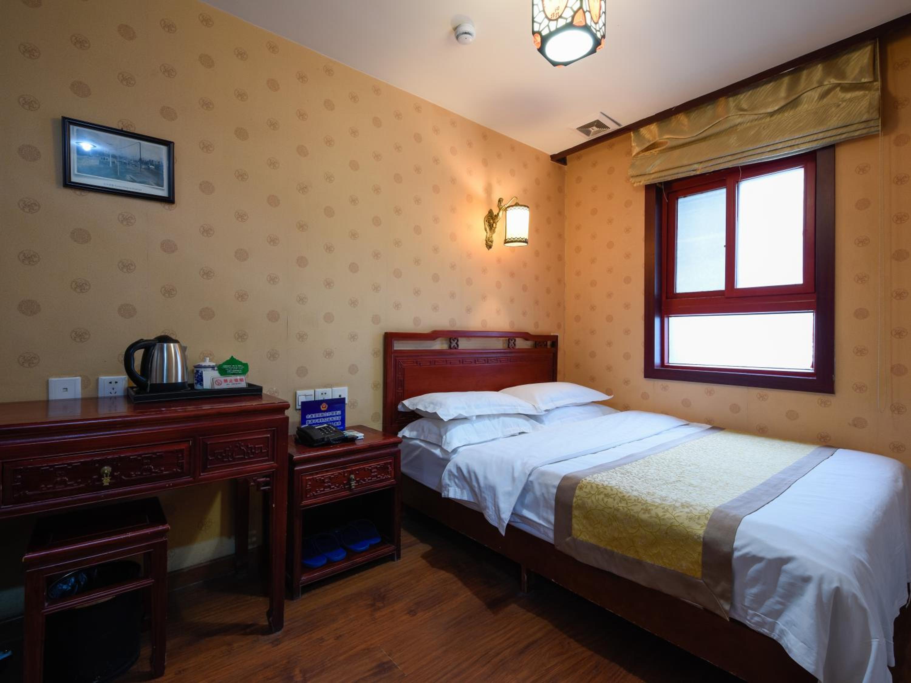 Qianmen Courtyard Hotel 15/50
