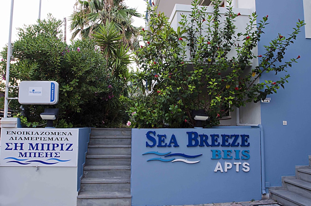Sea Breeze 9/75