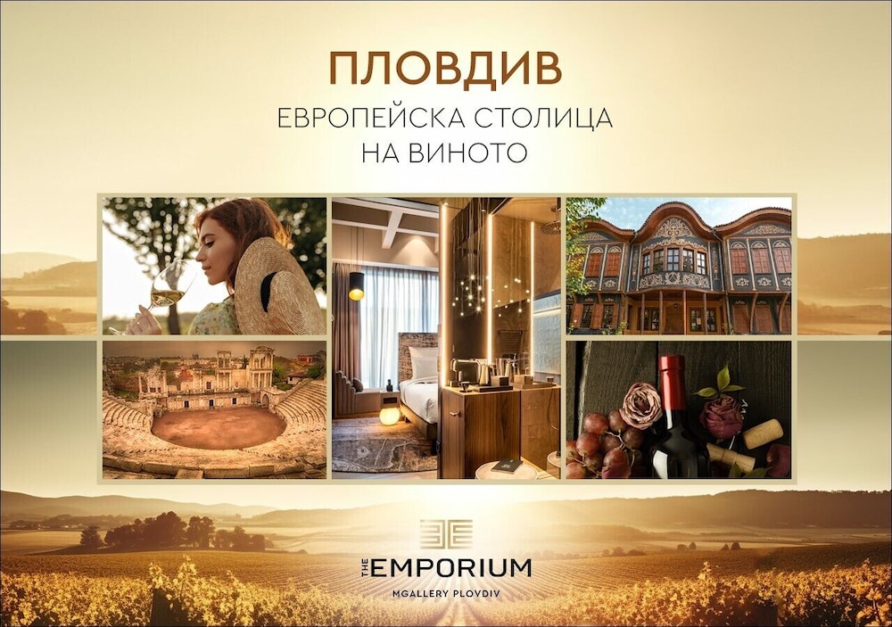 The Emporium Plovdiv MGallery Hotel Collection 7/48
