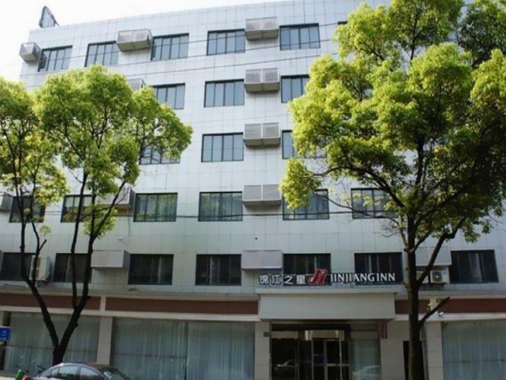 Jinjiang Inn (Shanghai Changzhong Road) 4/26