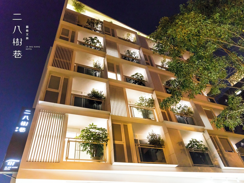 28 Shu Xiang Hotel 2/64
