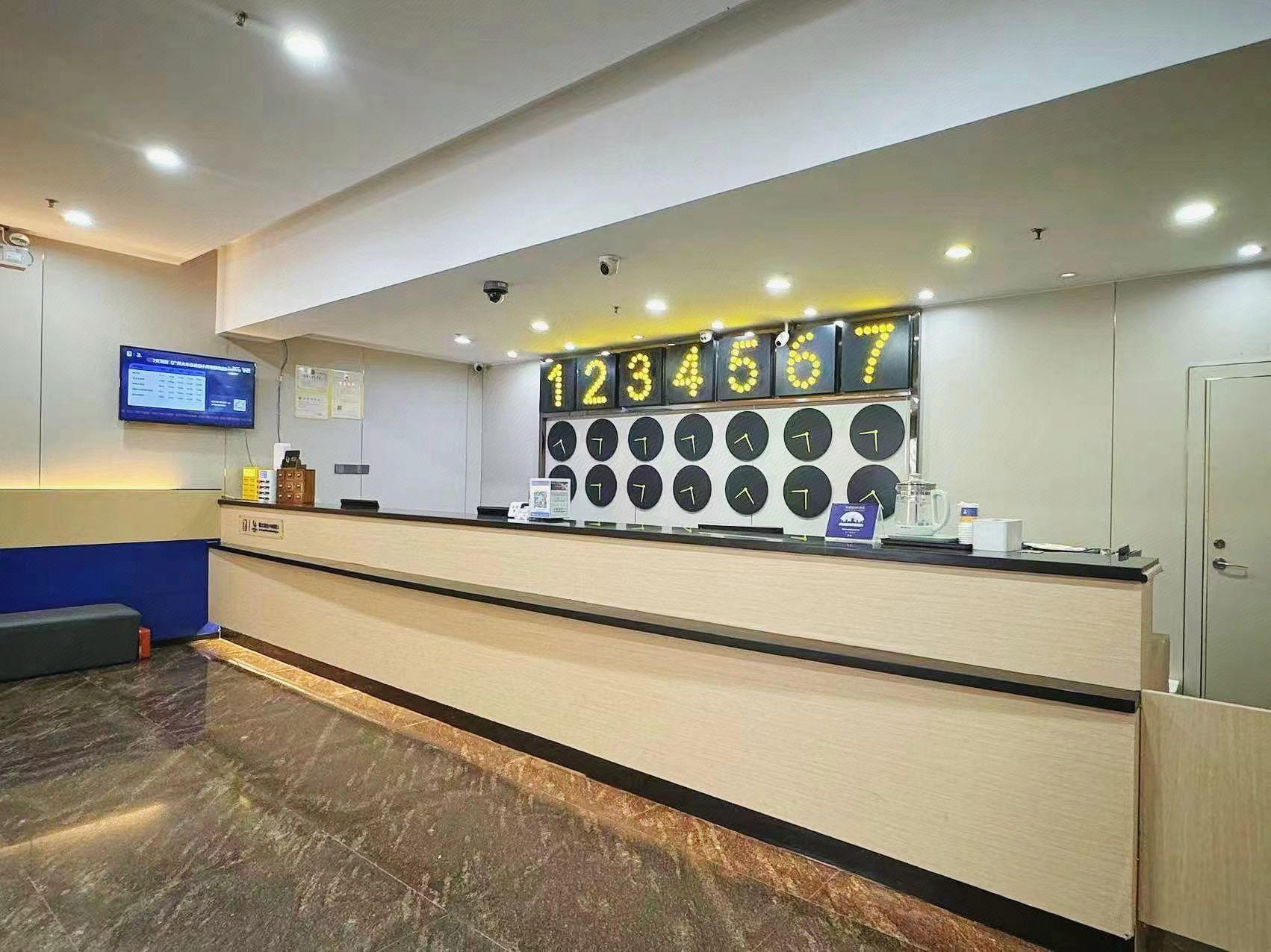 7 Days Inn (Guangzhou Shijing Jinbi Xincheng) 12/32