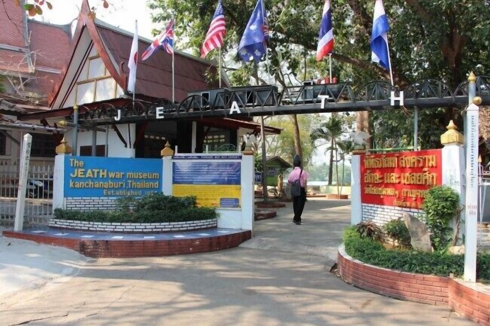Baan Ma Feung Guest House 16/64