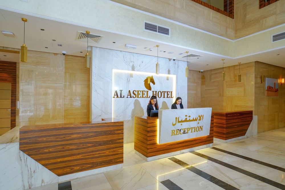 Al Aseel Hotel Doha 4/27