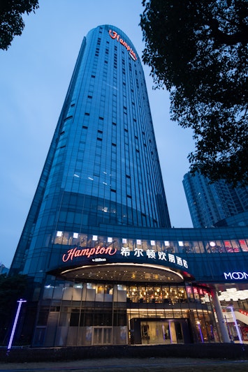 Hampton by Hilton Chengdu Chenghua 1/16