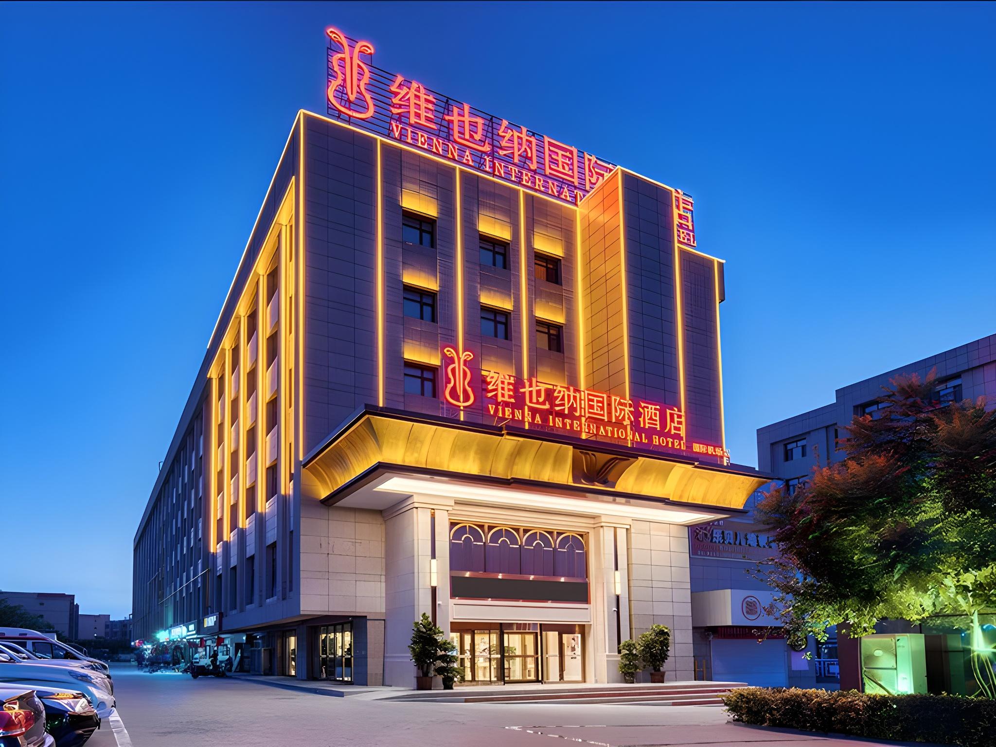 Vienna International Hotel (Urumqi International Airport) 3/27